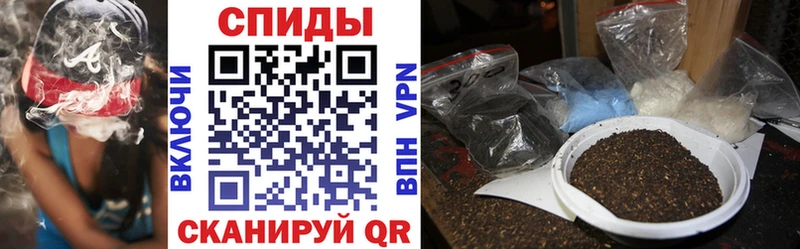 БУТИРАТ Butirat  Владимир 