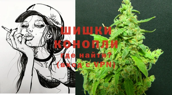бутик Лихославль