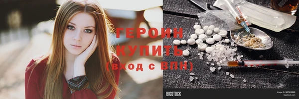 бутик Липки
