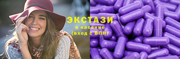 бутик Липки