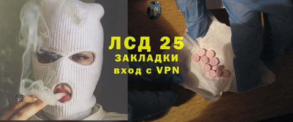 бутик Липки