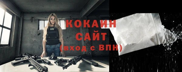 гашиш Лиски