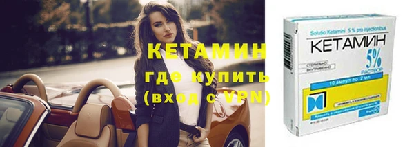 бутик Лихославль