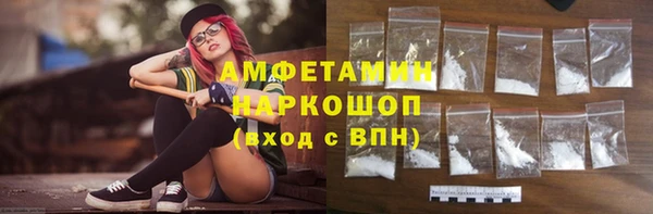 бутик Лихославль