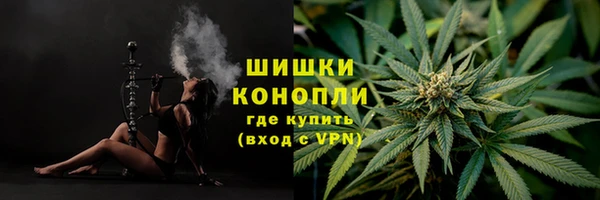 бутик Лихославль