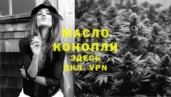 бутик Липки