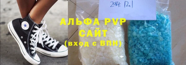СК Балашиха