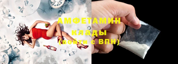 гашиш Лиски
