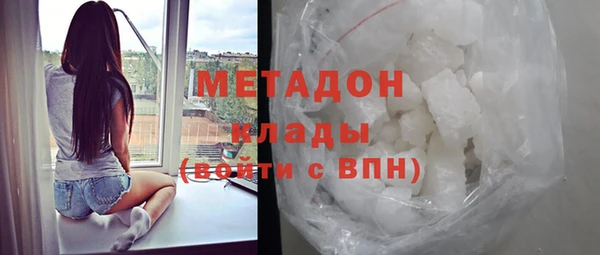 бутик Лихославль