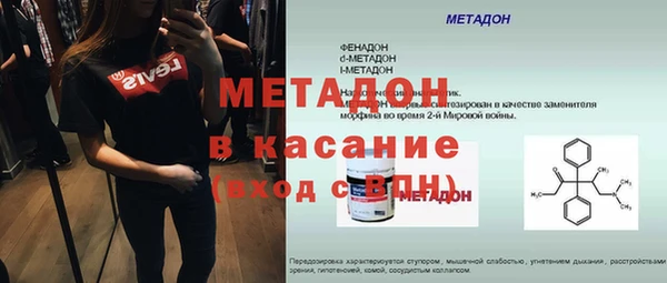 бутик Лихославль