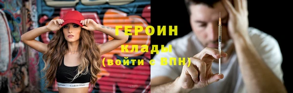 бутик Лихославль
