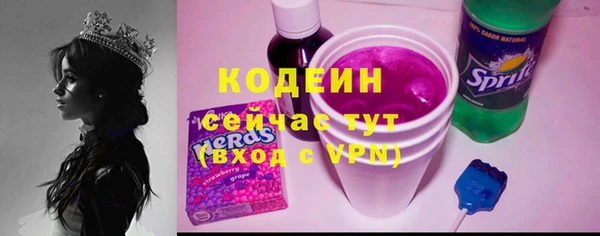 бутик Лихославль