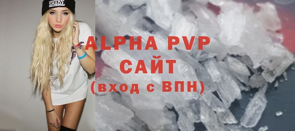 бутик Лихославль