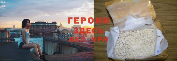 бутик Лихославль