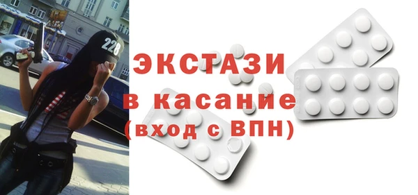 бутик Липки