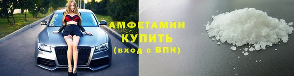 бутик Лихославль