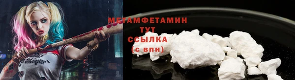 бутик Лихославль