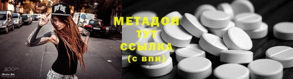 бутик Липки