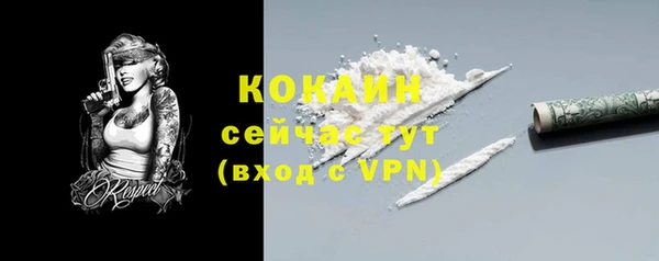 бутик Липки