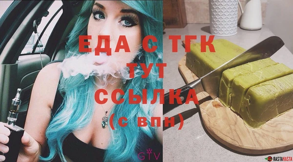 бутик Лихославль