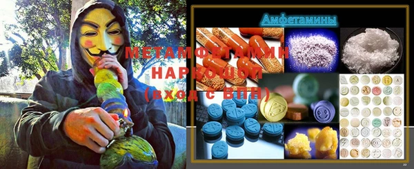 гашиш Лиски