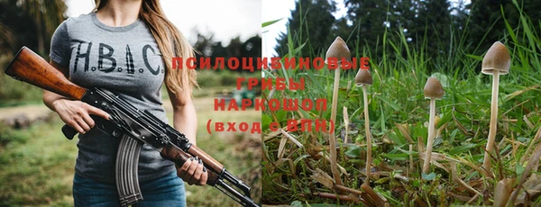 бутик Липки