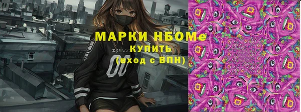 бутик Лихославль