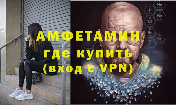 бутик Лихославль