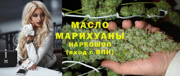 бутик Лихославль