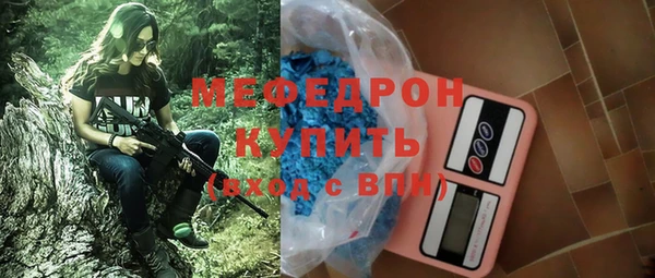 бутик Липки