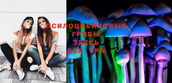 бутик Липки