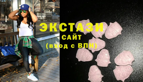 бутик Липки