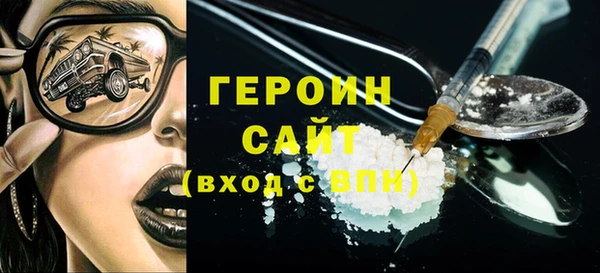 бутик Липки