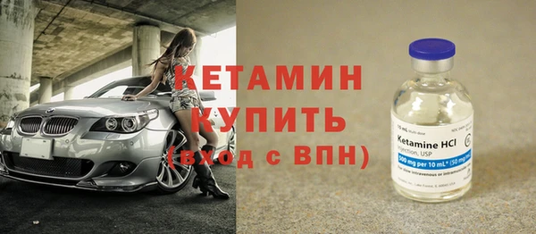 бутик Липки