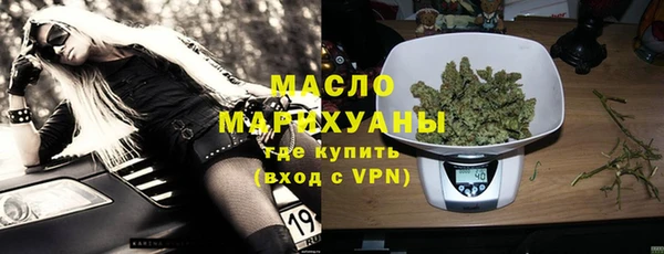 гашиш Лиски