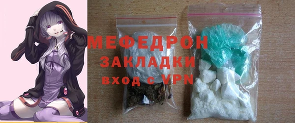 бутик Лихославль