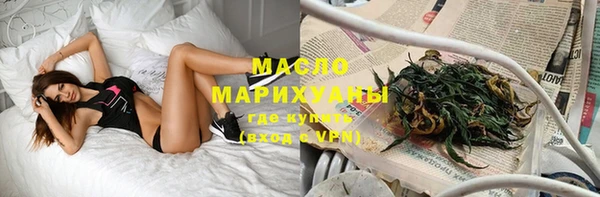 бутик Лихославль