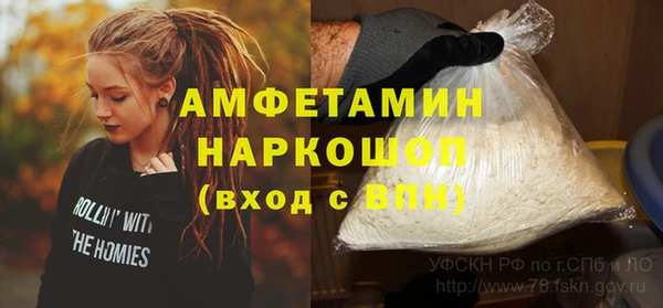 бутик Липки