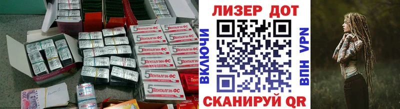 Лсд 25 экстази кислота  Владимир 