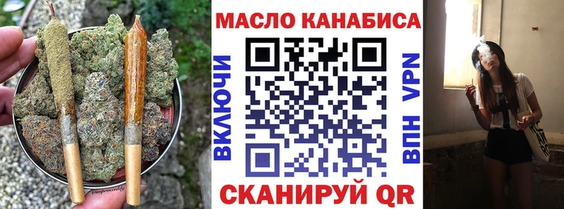 ТГК Wax  закладка  Владимир 
